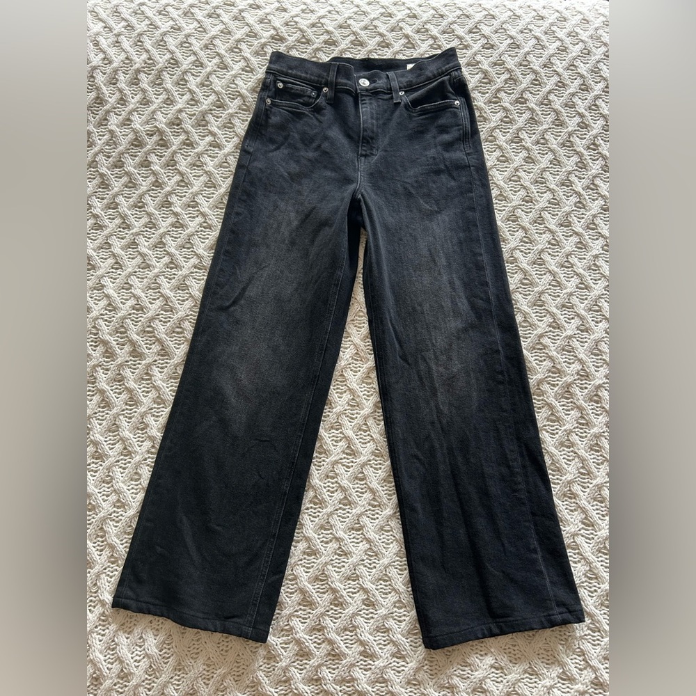 AYR Secret Sauce Jean